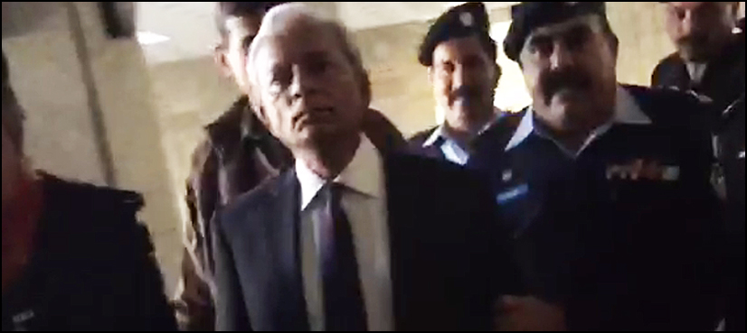الیکشن کمیشن نے نہال ہاشمی کو سینیٹ کی نشست سے ڈی نوٹیفائی کردیا