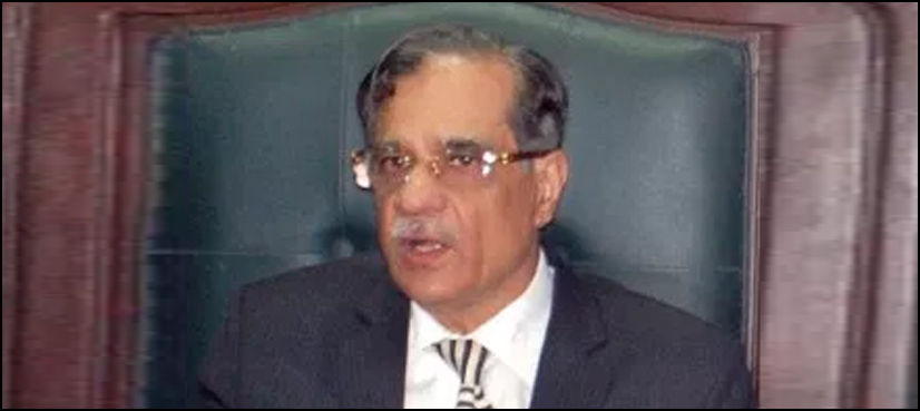 چیف جسٹس نے 27 سال سے سزائے موت کی منتظر خاتون قیدی کی سزا معطل کر دی