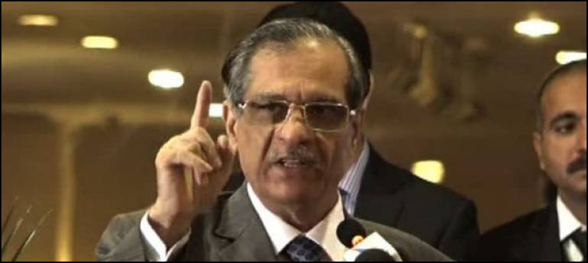 خیبر پختونخوا کی فورس کتنی اچھی ہے، کیوں نہ ازخودنوٹس واپس لے لیں، چیف جسٹس