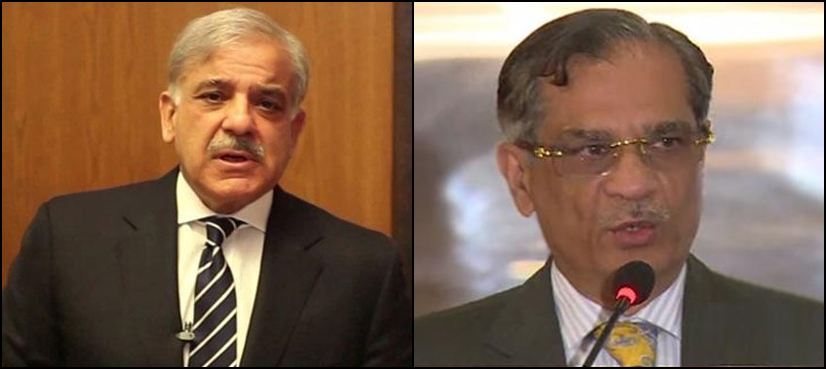 Shehbaz Sharif