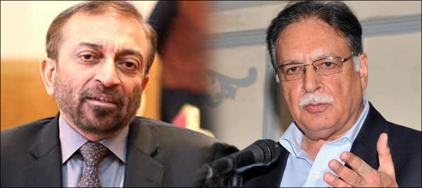 ن لیگ آپ کے ساتھ ہے، گھبرانے کی ضرورت نہیں: پرویز رشید کا فاروق ستار سے رابطہ