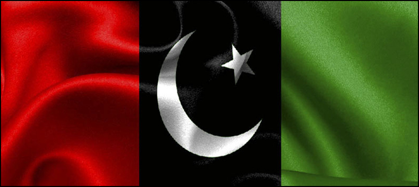 سینیٹ الیکشن، پیپلز پارٹی نے بلوچستان سے پارٹی ٹکٹ جاری کر دیے