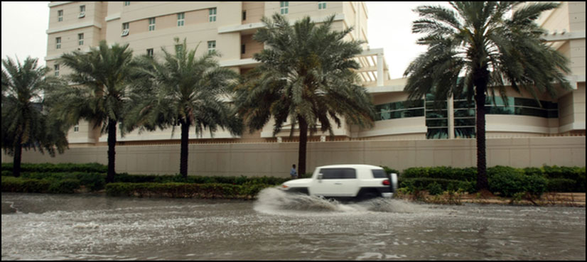 UAE