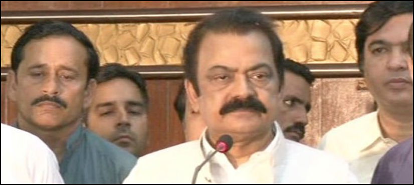 پاکستان کے استحکام کا کریڈٹ ذوالفقار علی بھٹو اور نواز شریف کو جاتا ہے،  رانا ثناءاللہ