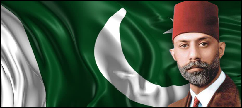 Chaudhry Rehmat Ali