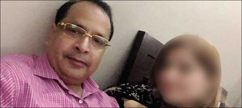 سلمان مجاہد کی جانب سے لڑکی کیخلاف مقدمہ سی کلاس قرار