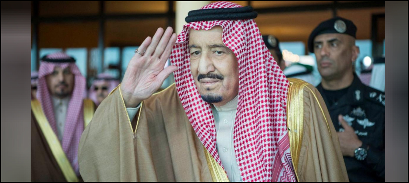 سعودی عرب میں بڑے پیمانے پرتقرریوں اوربرطرفیوں کا شاہی فرمان