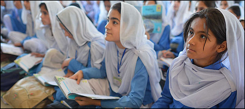 پاکستان میں ڈھائی کروڑ بچے اسکول نہیں جاتے: وزارت تعلیم