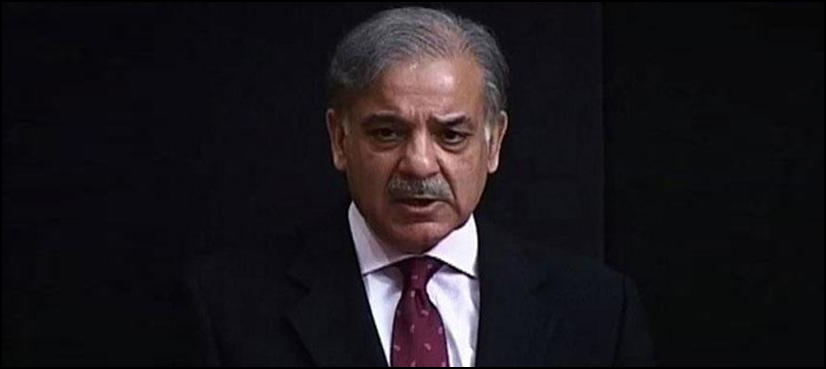 مسلم لیگ ن نے شہباز شریف کی گرفتاری کو انتقامی کارروائی قرار دے دیا