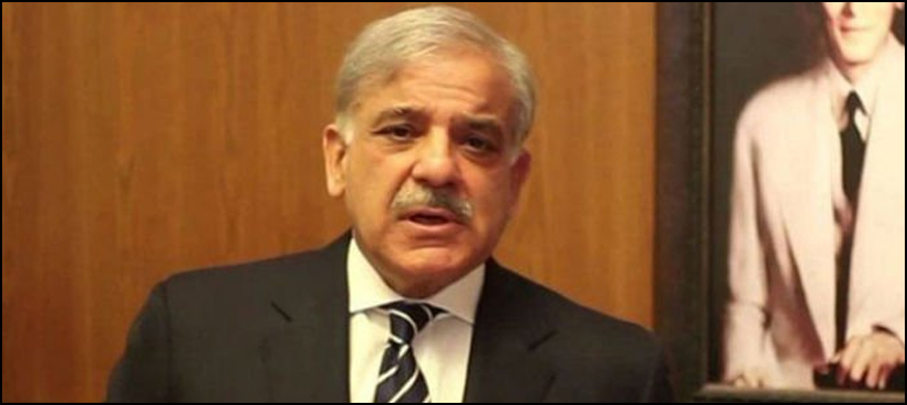 آج بھی یوم یکجہتی پر پاکستانی قوم کشمیریوں کیساتھ کھڑی ہے، شہبازشریف