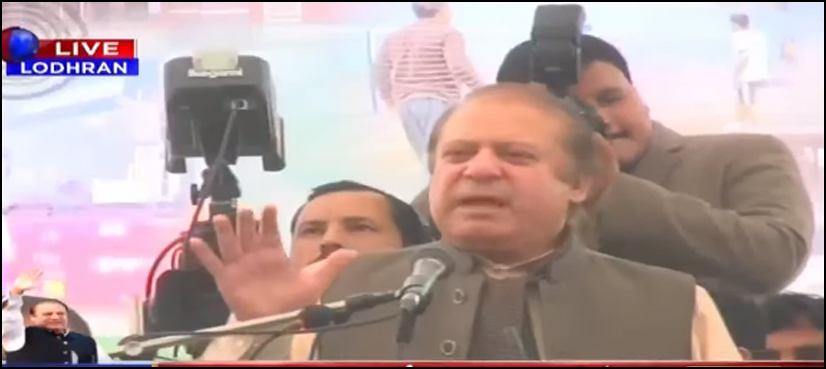 ثابت ہوگیا فیصلے امپائر کی انگلی نہیں عوام کے انگوٹھے کرتے ہیں : نواز شریف