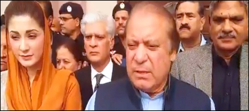 Nawaz Sharif