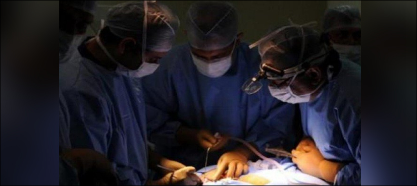 چار پاؤنڈ وزنی دماغ کی رسولی کا کامیاب آپریشن