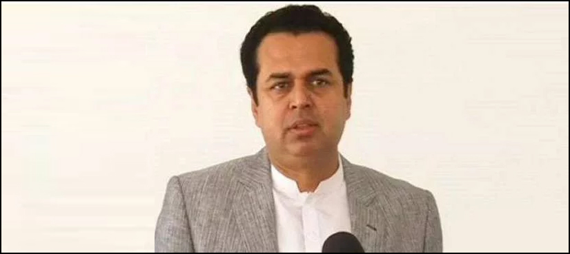 توہین عدالت کیس: طلال چوہدری پر فرد جرم عائد کرنے کا فیصلہ کل تک ملتوی