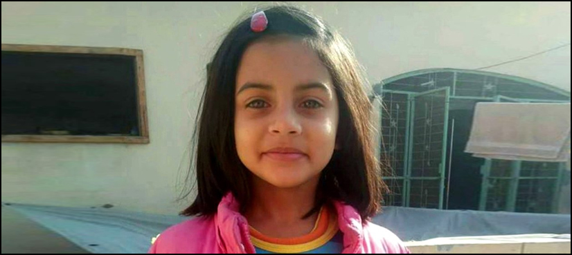 Zainab murder
