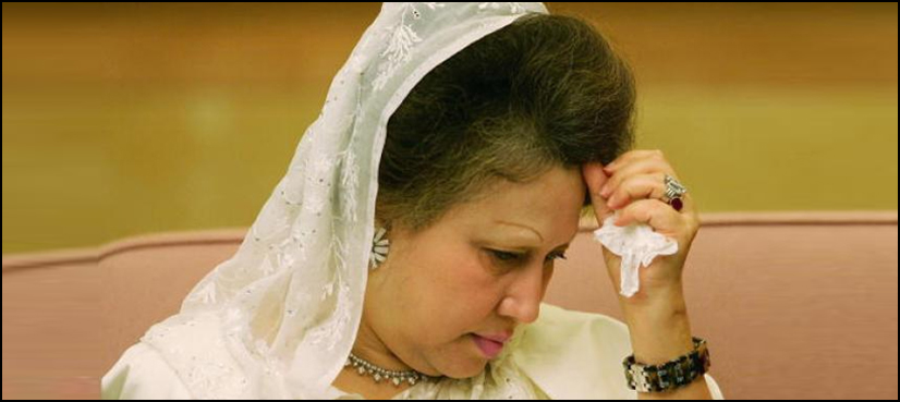 سابق بنگلہ دیشی وزیر اعظم خالدہ ضیا کو کرپشن کیس میں 5 سال کی سزا