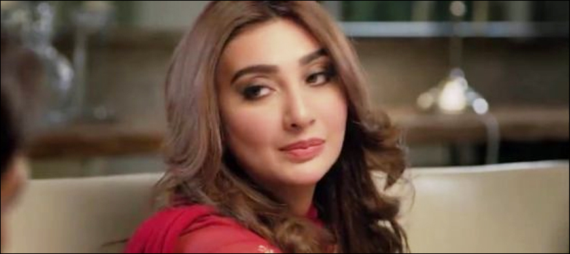 خوبرو اور باصلاحیت اداکارہ نے شوبز انڈسٹری کو الوداع کہہ دیا