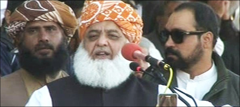fazal