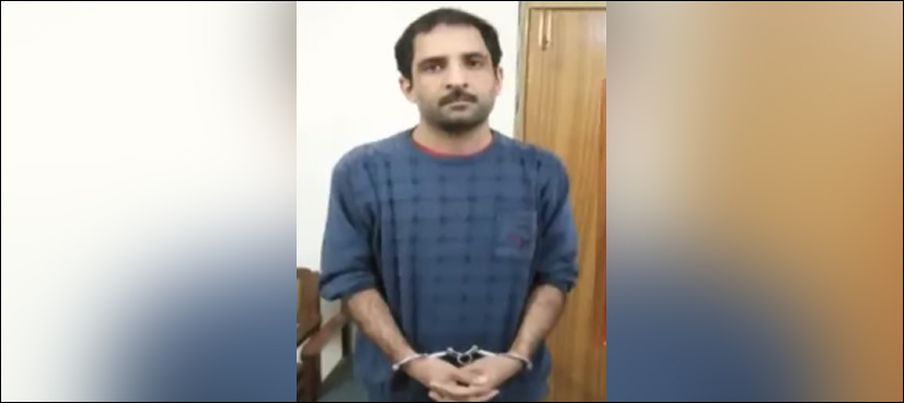 اسلام آباد : خفیہ کیمروں سے خواتین کی ویڈیوز بنانے والا ہوٹل کا ملازم گرفتار