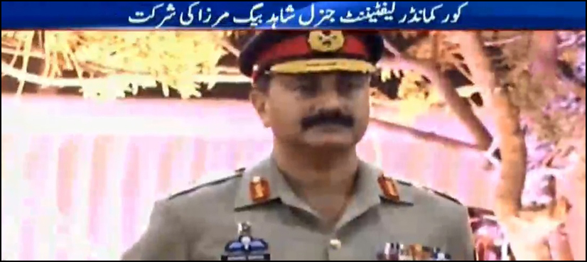 اے ایس ایف پاکستان کا ایک قابل فخر ادارہ ہے، جنرل شاہد بیگ مرزا