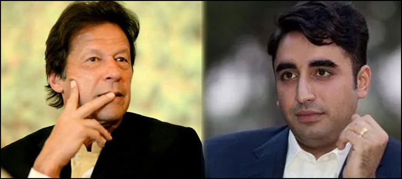 sadiq sanjrani