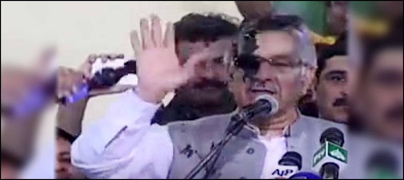 وزیر خارجہ خواجہ آصف پر نوجوان نے سیاہی پھینک دی