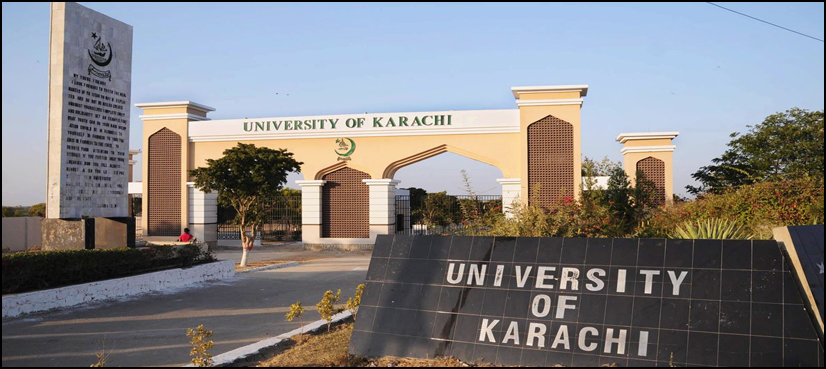 اے آر وائی نیوز کی خبر کا نوٹس، پوزیشن سے محروم طالبعلم کو پوزیشن مل گئی