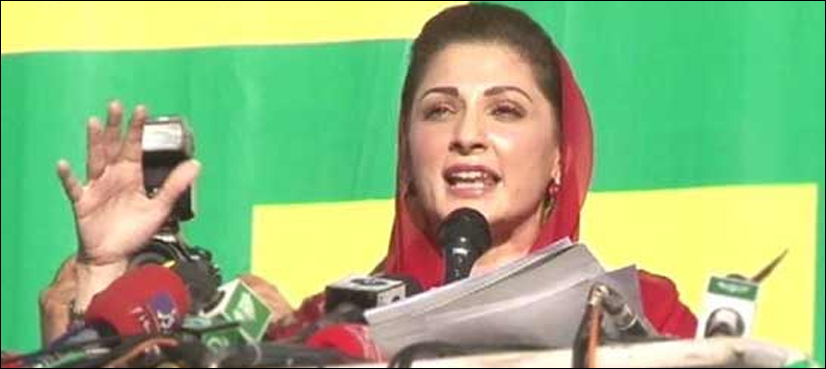 عمران خان نے اپنے سینیٹرز زرداری کے قدموں میں ڈال دیئے، مریم نواز