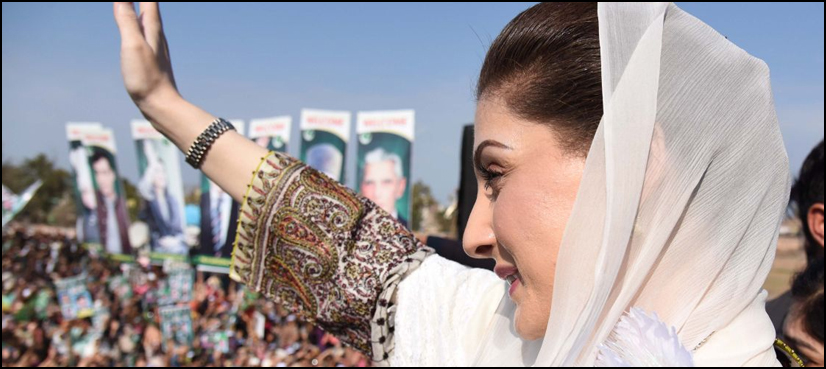 maryam