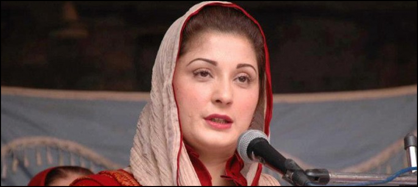 مریم نوازراولپنڈی میں آج ورکرزکنونشن سےخطاب کریں گی