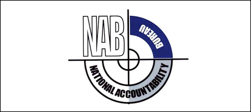 نیب اجلاس: بدعنوان سرکاری افسران کیخلاف ریفرنس دائرکرنے کی منظوری