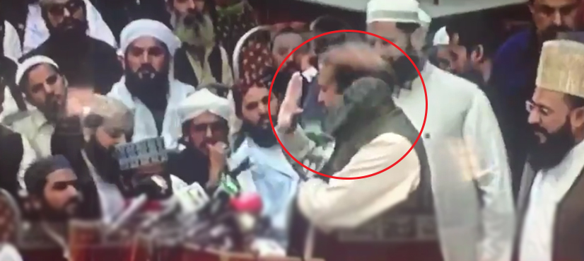 سابق وزیراعظم نوازشریف جوتے کا نشانہ بن گئے