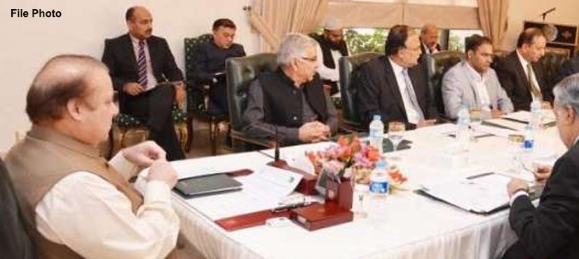 چیئرمین سینیٹ کی تعیناتی، نواز شریف کی اتحادی جماعتوں سے رابطے کی ہدایت