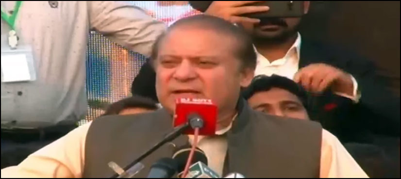 آج 70 سال کی پالیسیوں کے خلاف اعلان بغاوت کرتا ہوں،: نوازشریف