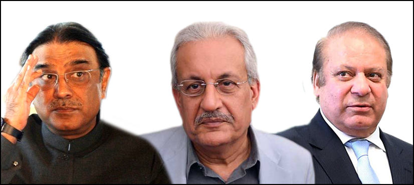 زرداری نے ربانی کو چیئرمین سینیٹ بنانے کی نواز شریف کی تجویز مسترد کردی