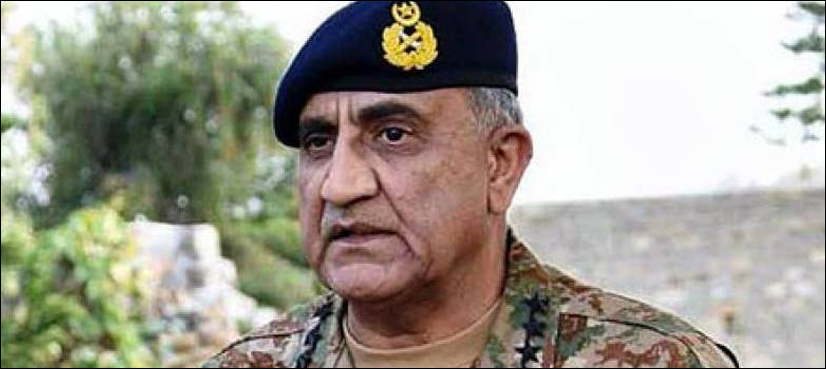 آرمی چیف جنرل قمر باجوہ کا دورہ آواران، کیڈٹ کالج کا سنگ بنیاد رکھا