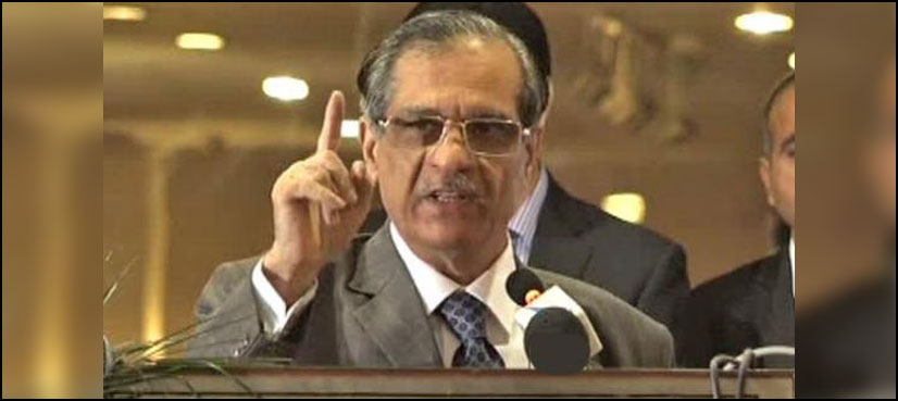 محکمہ ماحولیات کی رپورٹ دل دہلا دینے والی ہے، حکومت نے آج تک کیا کیا: سپریم کورٹ