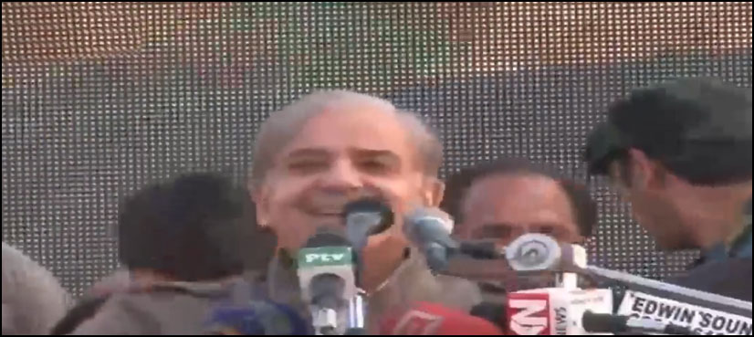 shahbaz