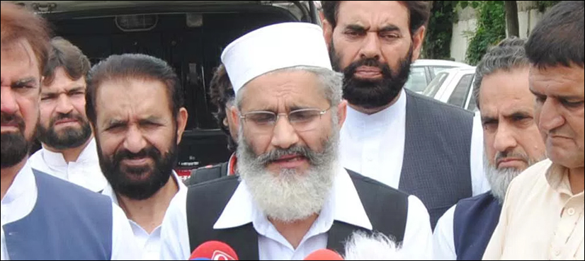 کراچی کے نمائندے کہلانے والے سینیٹ انتخابات میں بِک گئے، سراج الحق