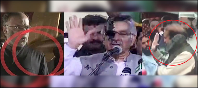 سیاست میں عدم برداشت کا کلچر: متعدد رہنماؤں کو جوتے کھانے پڑے