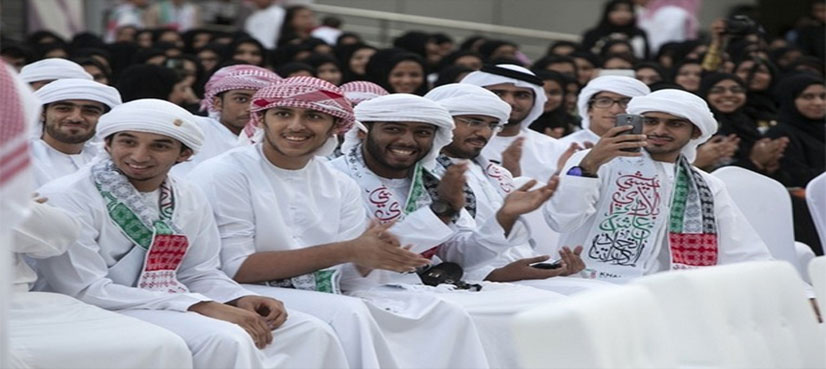 UAE-HAPPIEST-COUNTRY