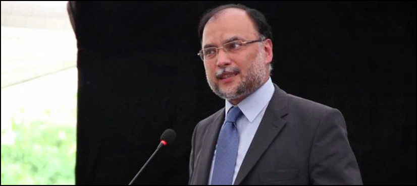 دنیا کو معلوم ہو، پاکستان دہشت گردی کے خلاف جنگ میں فاتح ملک کا نام ہے، احسن اقبال