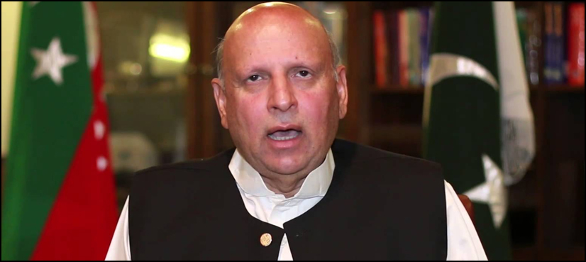 ch sarwar