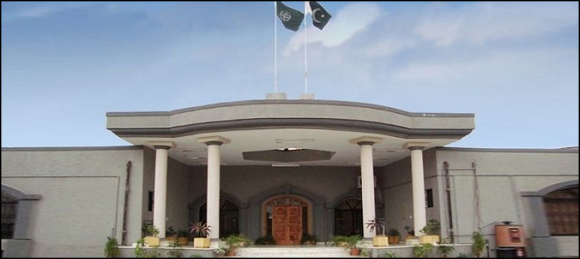 جھوٹ بولنےوالا مجرم ہے، اسلام آباد ہائیکورٹ کا فیصلہ