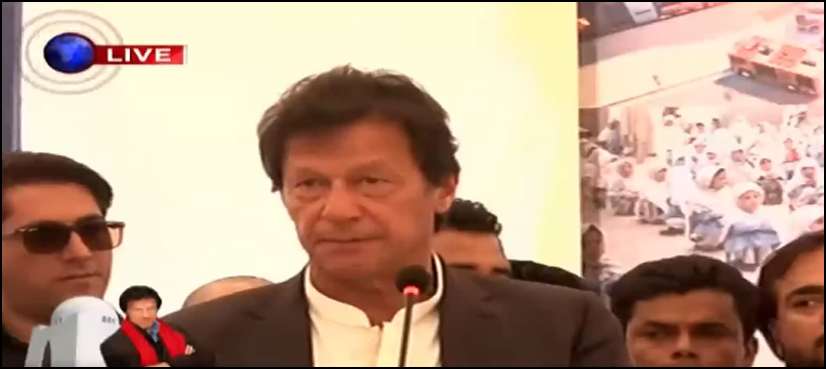 کراچی والے اب ہمیں موقع دیں،نوازشریف نے کراچی کے لیے کچھ نہیں کیا، عمران خان