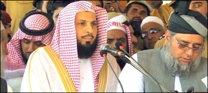 طاغوت سن لے! دین اسلام کو دنیا کی کوئی طاقت نقصان نہیں پہنچا سکتی، امامِ کعبہ