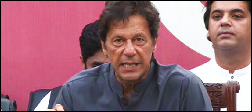 عمران خان کی وطن واپسی، داتا دربارہ پرحاضری اور مہم سازی کاآغاز آج کریں گے