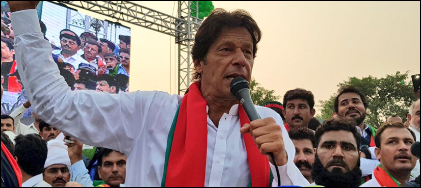 imran