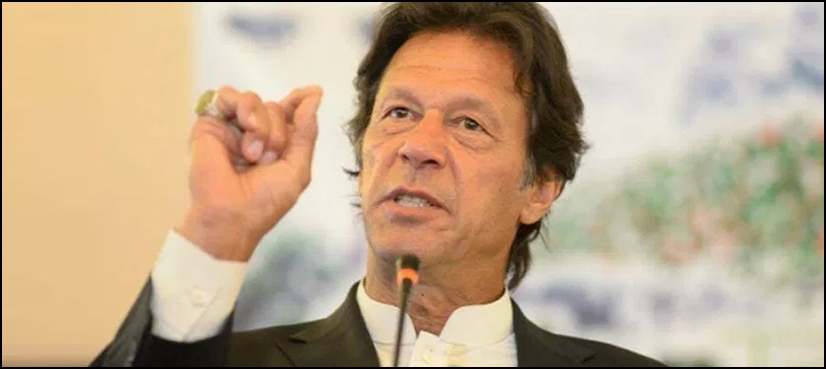 Imran Khan