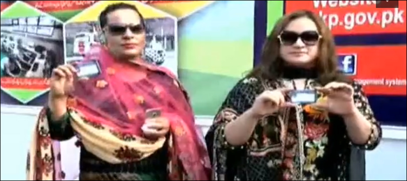 پاکستان میں پہلی بار خواجہ سراؤں کے لیے ڈرائیونگ لائسنس کا اجرا